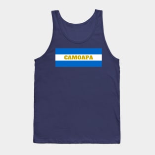 Camoapa City in Nicaraguan Flag Colors Tank Top